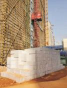武汉发泡水泥复合板厂家浅析发泡水泥保温板的分类与产品特点